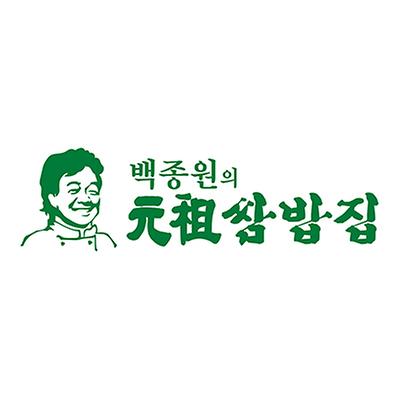 원조쌈밥집
